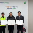 삼성연합의원 이미지