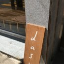 퍼니싱어 동전노래연습장 이미지