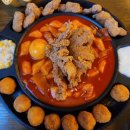 씨유 목감레이크타운 | 목감 술집 펀비어킹 목감 맥주 맛집