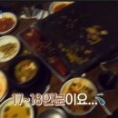 부원민박 이미지