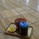 백두산자수정사우나 이미지