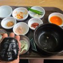 진배기할매국밥 성서점 이미지