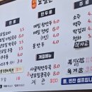 서미모밀촌 이미지