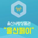 공터영어화정학원 이미지