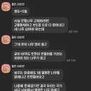 은행나무로 Daum카페
