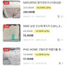 생활미용 이미지