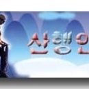 중계역 1번출구 이미지