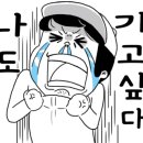 금이네민박 이미지