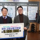 (주)현농 이미지