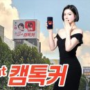 에이치 컴퍼니 이미지