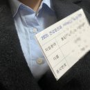 드림나라병원 집단급식소 | 보건소 영양사 면접 후기, 준비했던 예상 질문 공유