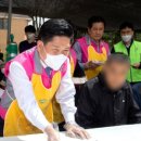 제천용두동우체국 이미지