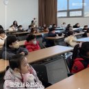 범어사 성보박물관(성보관) | [교육] 파랑새유치원 범어사성보박물관 교육 후기2