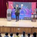 금마초등학교병설유치원 이미지