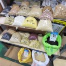 다모아유통 이미지