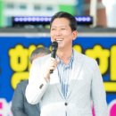 우항공원 이미지