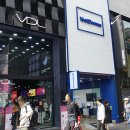 주식회사 반트