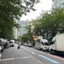 동림삼익 이미지