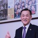 방배결혼정보 이미지