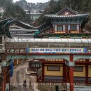 주식회사 좋구먼 이미지