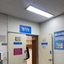 각골체육관 이미지