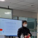 유비방재