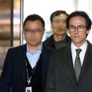 &#39;이명박 사위&#39; 조현범 한국타이어 대표, 횡령 혐의 첫 재판 이미지