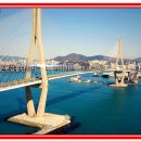 이채건설 주식회사 이미지