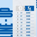 삼성파크 이미지