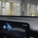 아라로 | [제주] 아라찐빵 평일 오픈런 후기