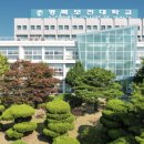 리더스아산병원