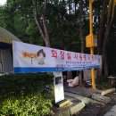 CU 과천래미안점 이미지