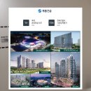 원종백문약국 이미지