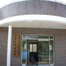 옥계2리 마을회관 이미지