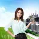 가보자공인중개사사무소 이미지