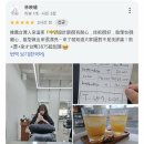 한국 여행 중 부산 남포동 미용실을 찾아주신 외국 관광고객님들의 소중한 후기❤️🔥