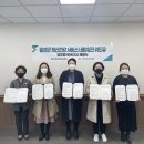 달성군정신건강복지센터 이미지