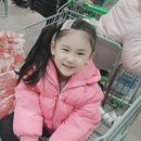 송림식자재마트 이미지