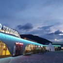 옥천(부산방향) 휴게소 이미지