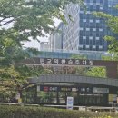 판교공인중개사사무소 티스토리
