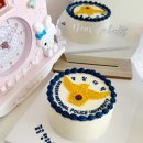 디어포우 이미지