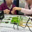 노원보청기 /치매 예방의 시작, 할머니의 일상에 변화를 가져다준 [상계독일보청기] 이용후기