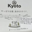 (주)멋있는사람들 이미지