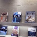 진마디의원 | 수영역 한의원 365마디척한의원 회전근개 파열 치료 솔직후기