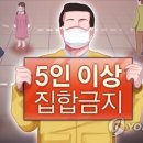 금지미용실