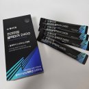 헬스드림 | 블랙마카2400 헬스드림 페루산 블랙마카 아르기닌 추천