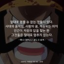 고용기 이미지