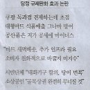 종합마트 - 강북구 | 종합마트