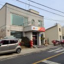 서운우체국 이미지