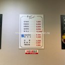 꼬마국시